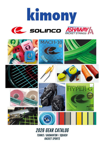 キモニー2026カタログ